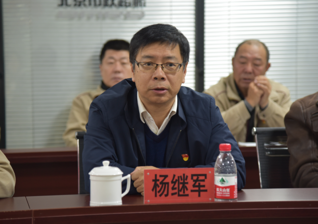 be76a1b5c21a41da868d61bf9e6f1635.png be76a1b5c21a41da868d61bf9e6f1635.png